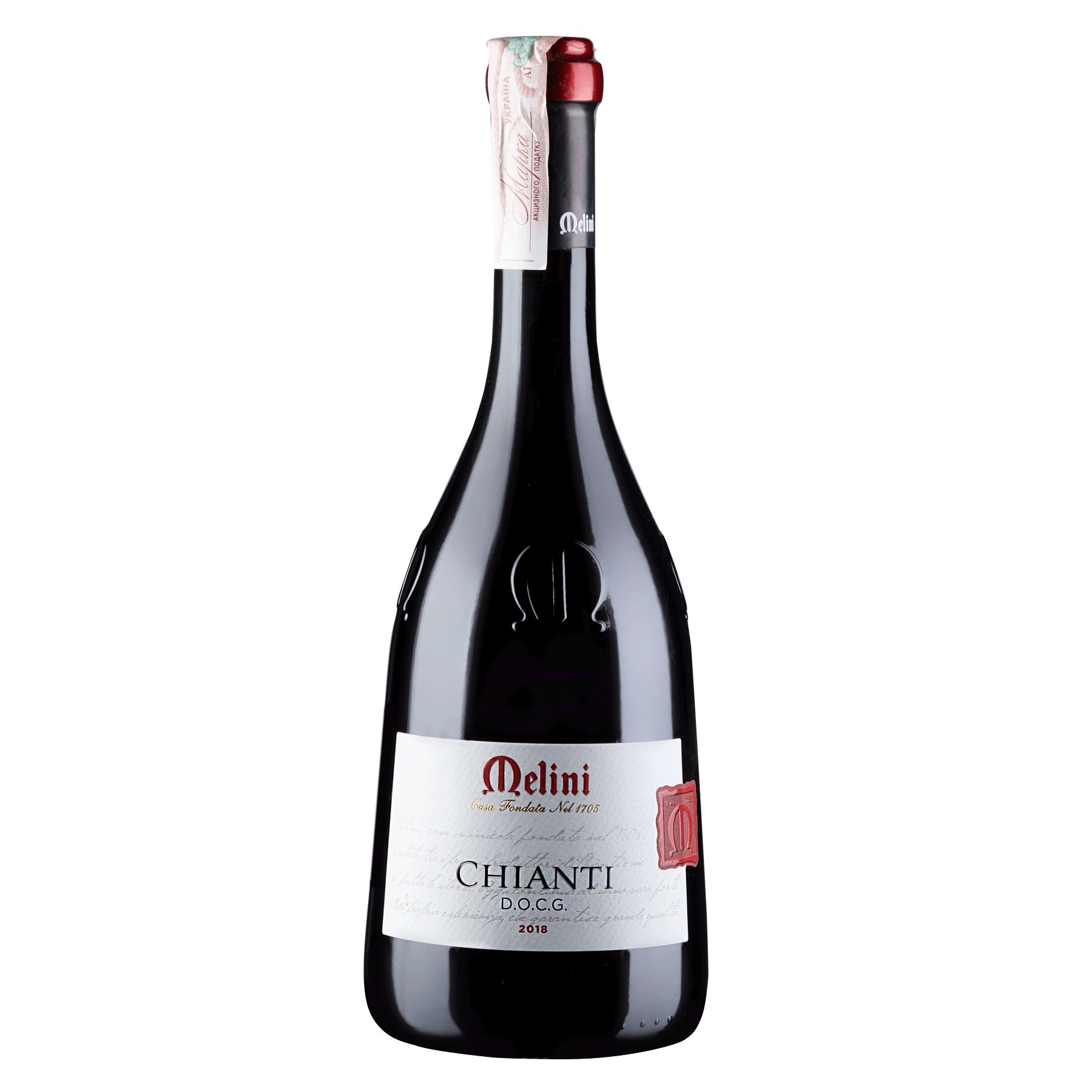 Вино Мелини Кьянти Ризерва Неокампана DOCG 13% чер сух 0,75л